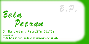 bela petran business card